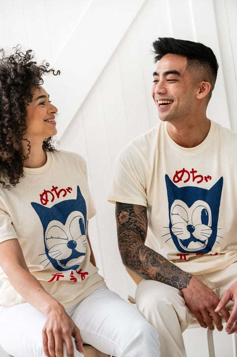 "Doin' Great" Unisex Tee - Cream Japanese Kanji Edition © PRE ORDER (6961823121575) (8716050464989) (8716051022045) (8716086018269)