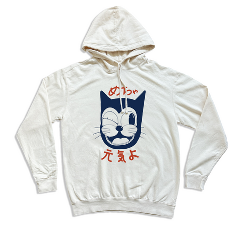 "Doin' Great" Kanji Hoodie - Cream PREORDER